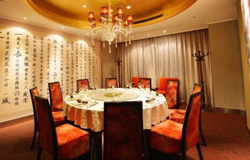 Kingtown Hotel Hongmei Shanghai Exterior foto